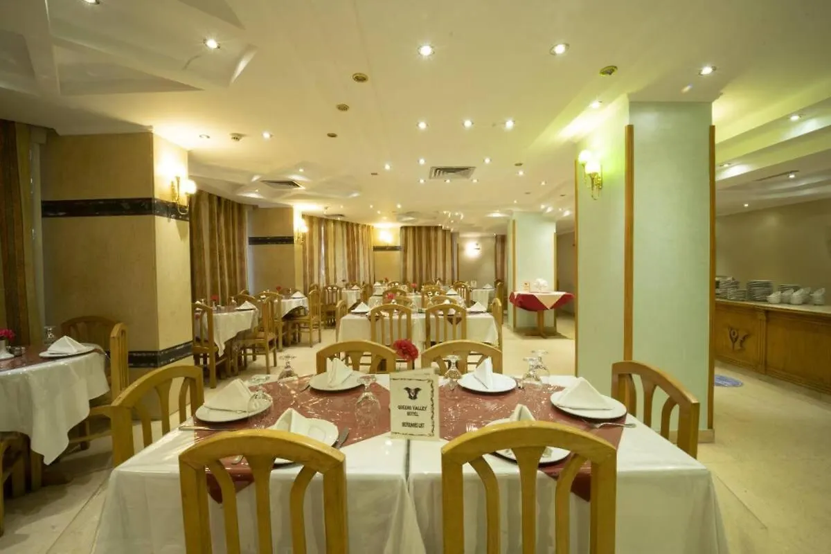 ***  Queens Valley Hotel Luxor Egypt